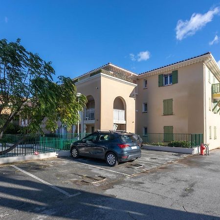 Appartement Zen Коголин Экстерьер фото